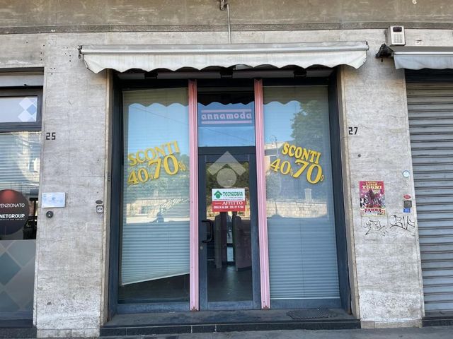 Geschäft in Via Quattromani Sertorio 33, Cosenza - Foto 1