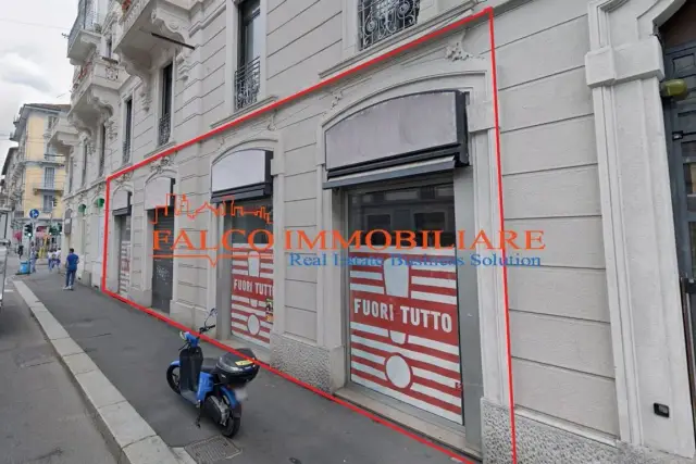 insertion image