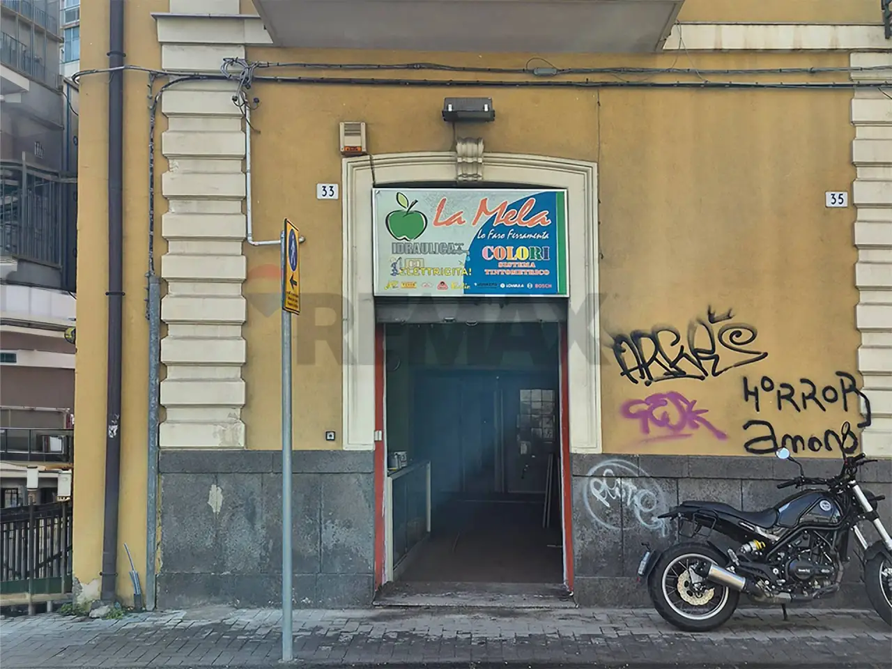Negozio in Via Cifali 33, Catania, {3} - Foto 2