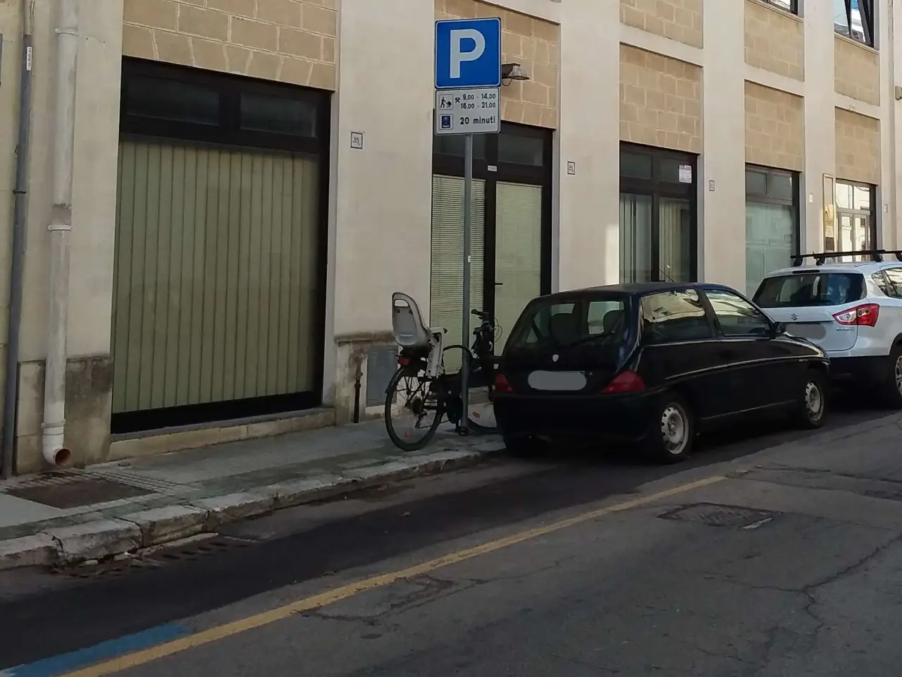 Negozio in , Lecce, {3} - Foto 1