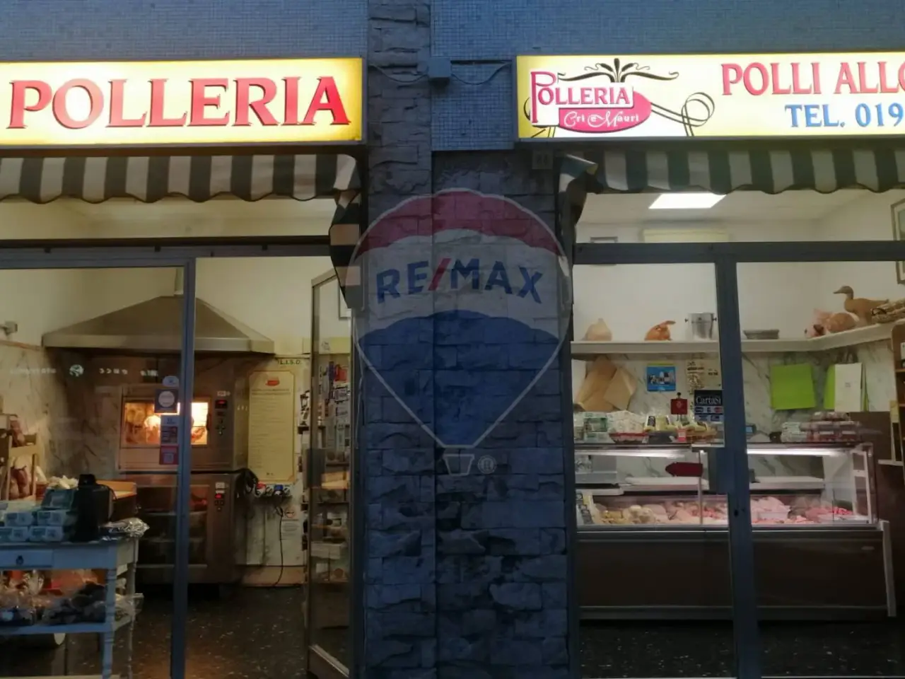 Esercizio commerciale in , Savona, {3} - Foto 2