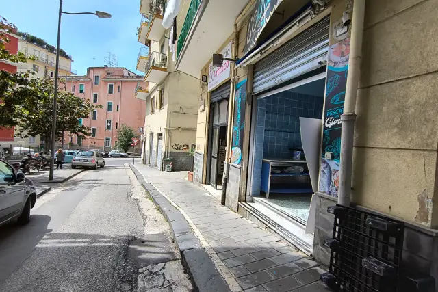 Negozio in Via Pietro Ignazio Rufolo, Salerno - Foto 1