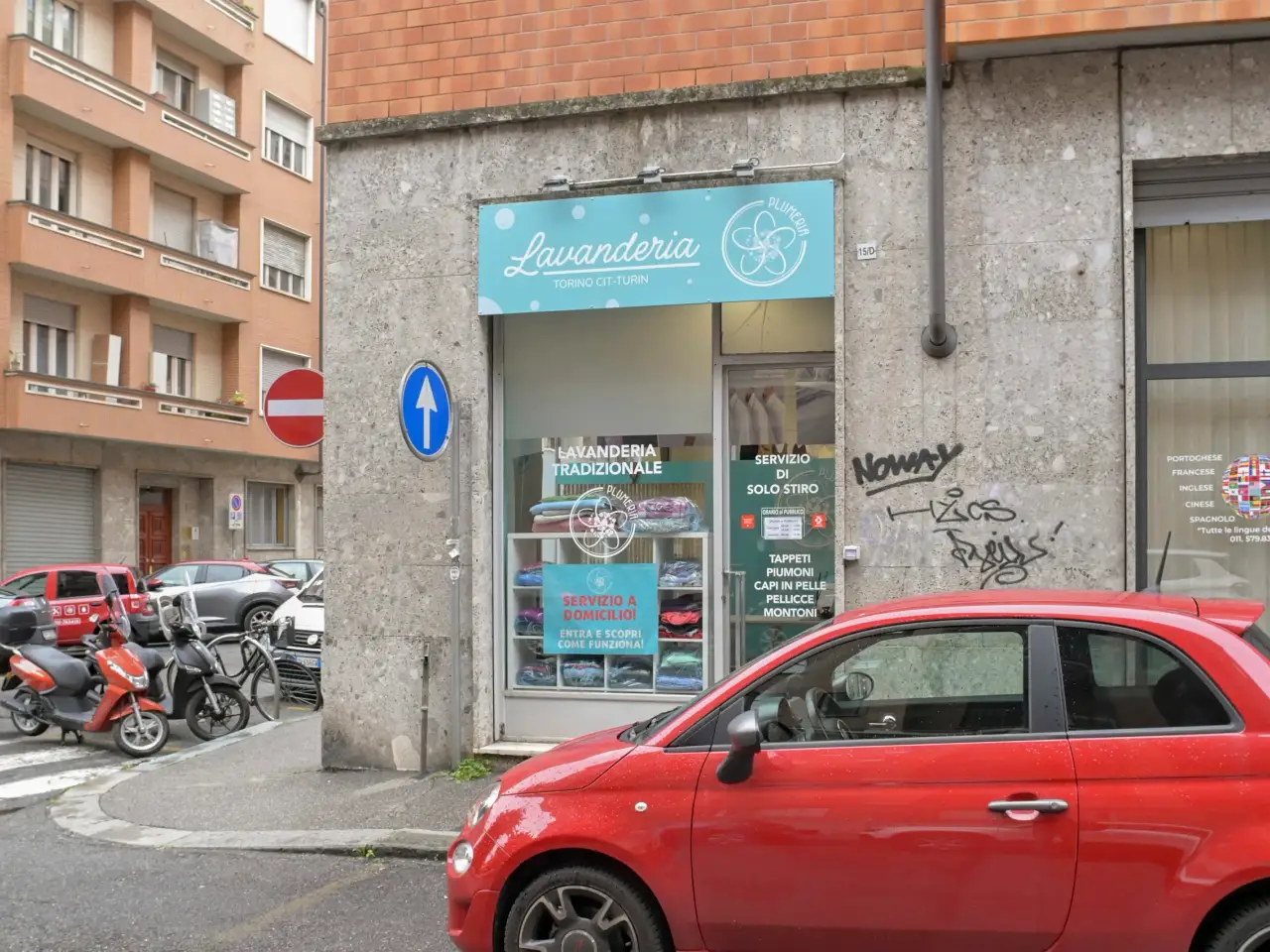 Lavanderia in , Torino, {3} - Foto 1