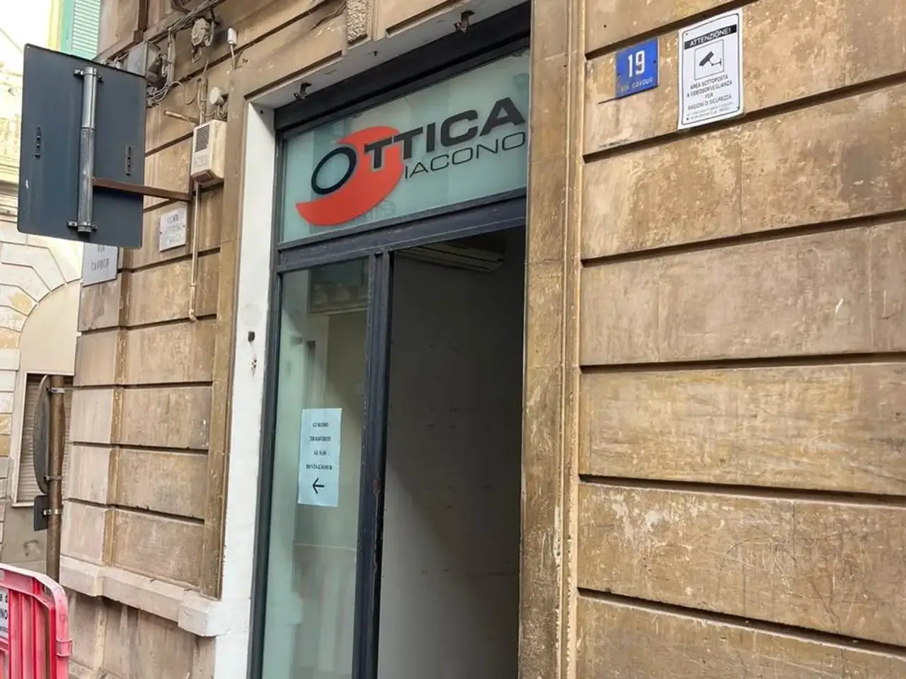 Negozio in , Pachino, {3} - Foto 2