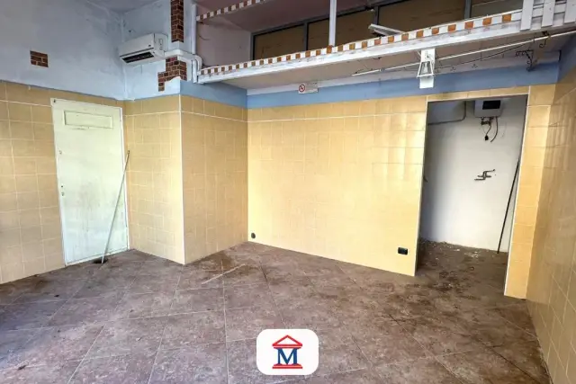 insertion image