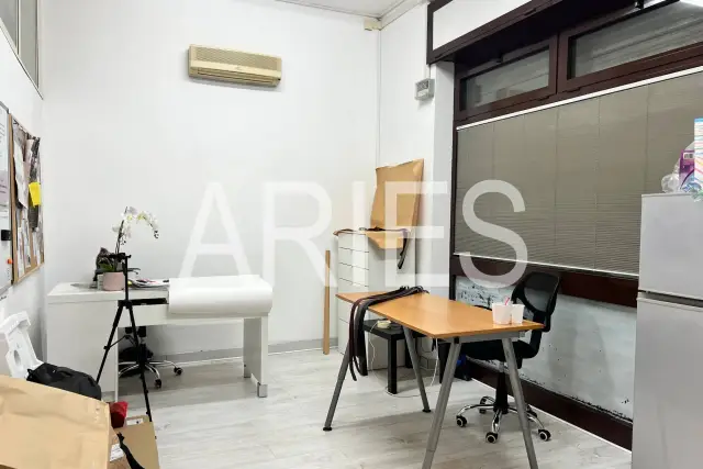 insertion image