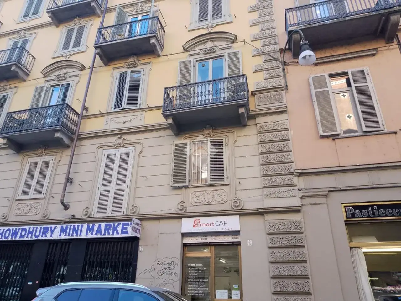 Negozio in Via S. Secondo 5, Torino, {3} - Foto 1