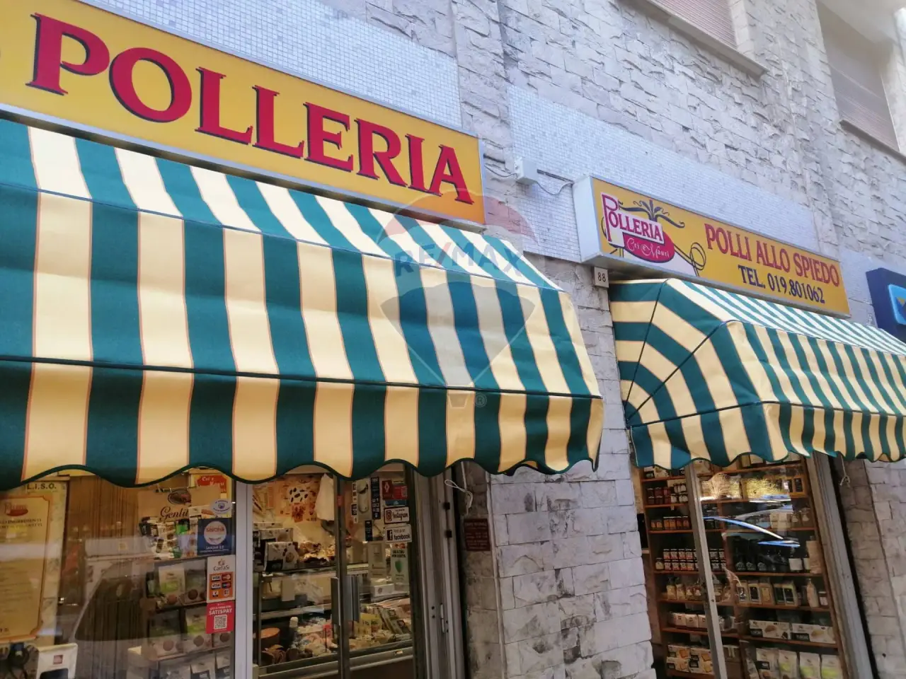 Esercizio commerciale in , Savona, {3} - Foto 1