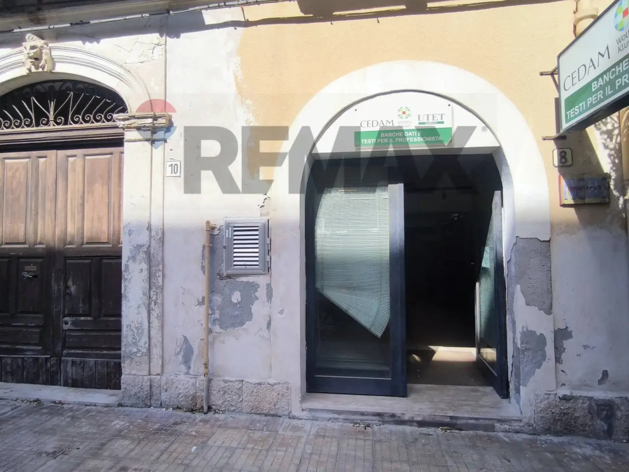 Negozio in Via Ierone I l\'Etneo 8, Siracusa, {3} - Foto 1