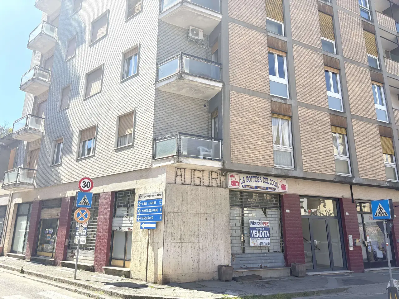 Negozio in , Novi Ligure, {3} - Foto 1