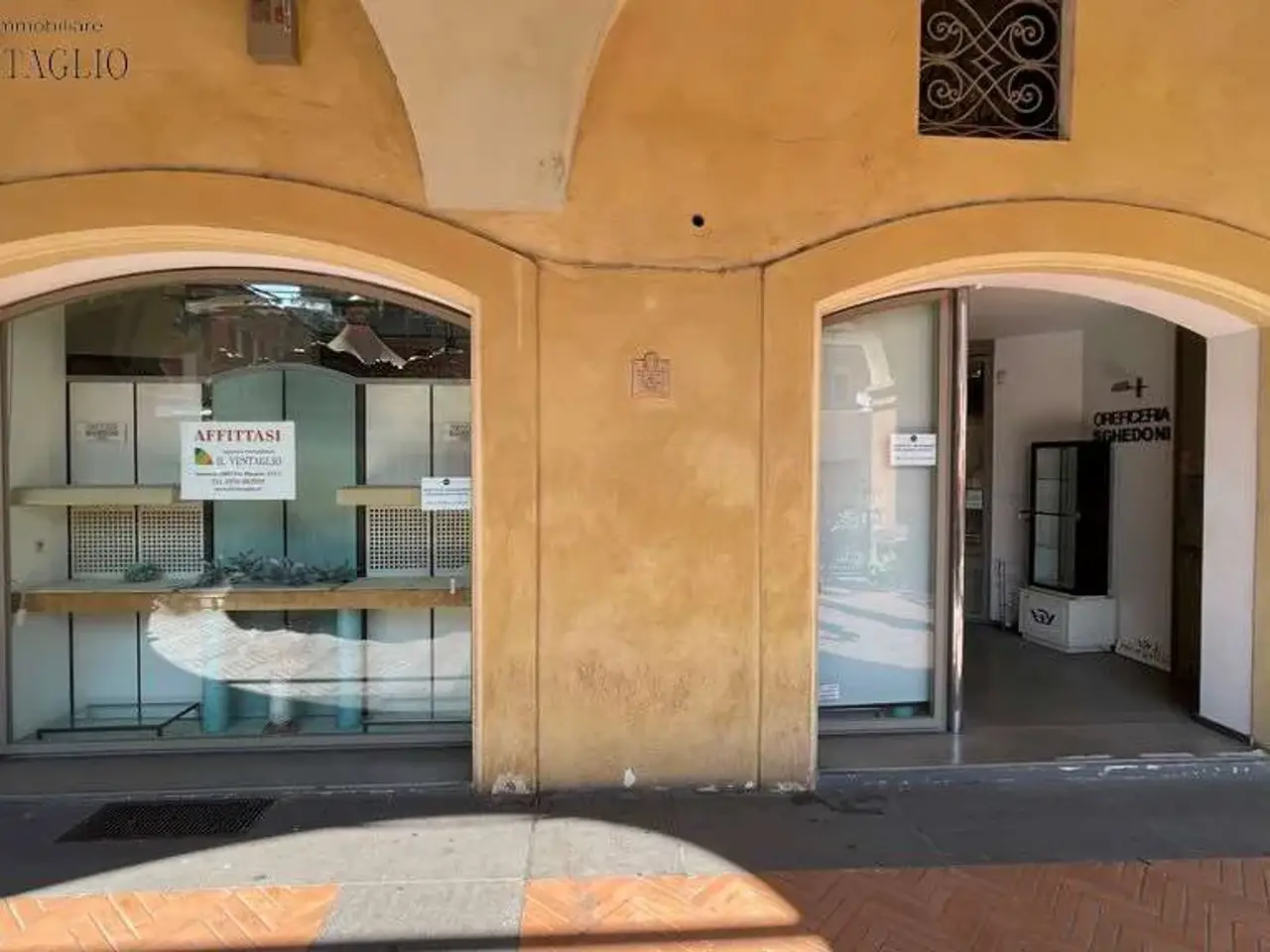 Negozio in , Sassuolo, {3} - Foto 1