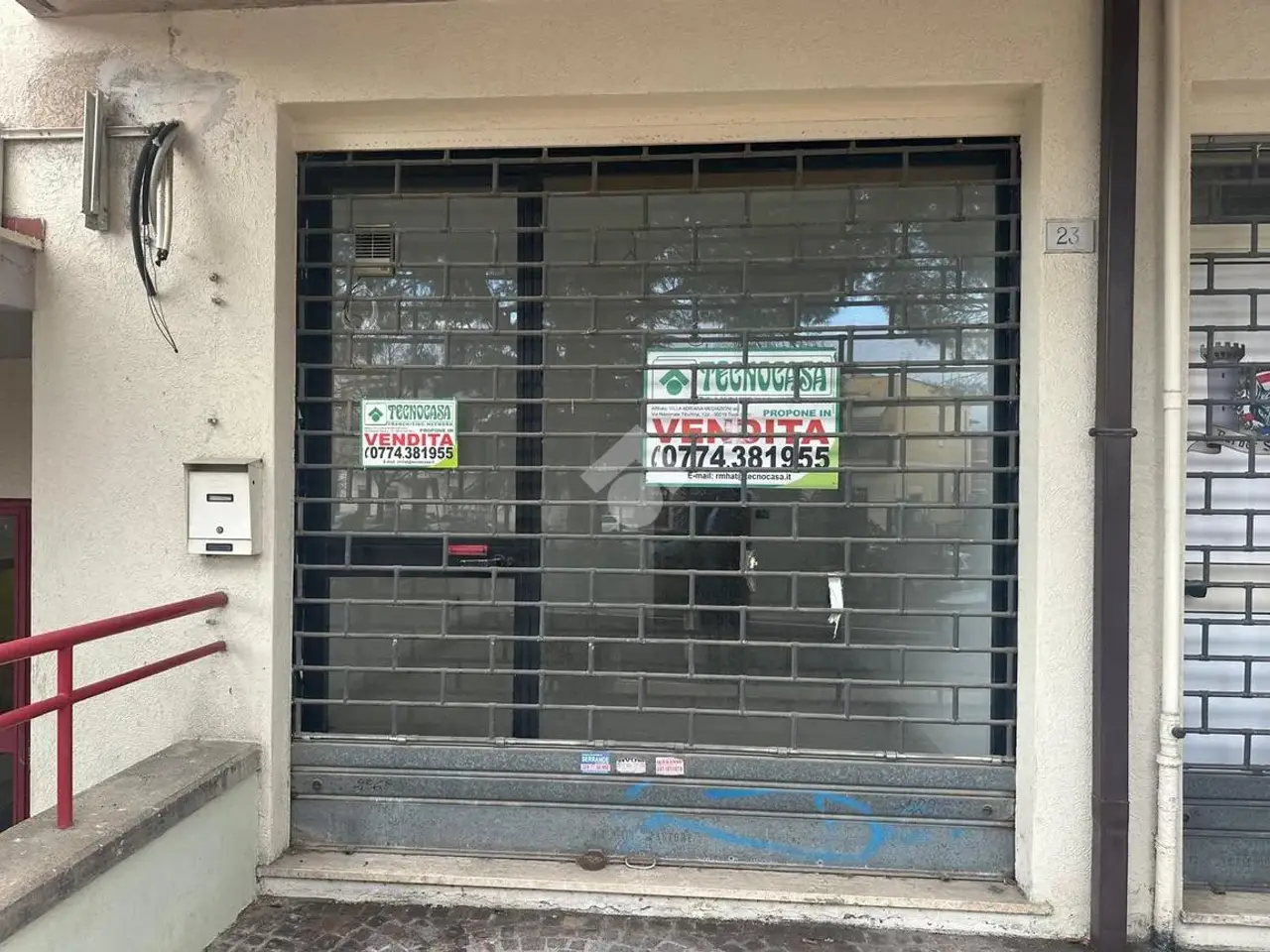 Negozio in Locale Via Elio Adriano 23, Tivoli, {3} - Foto 1