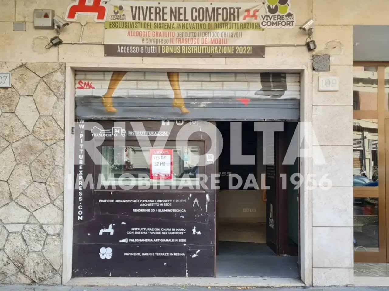 Negozio in Viale Desiderato Pietri, Roma, {3} - Foto 1