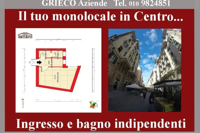 Ufficio condiviso in {3}, Via Cesarea - Foto 1