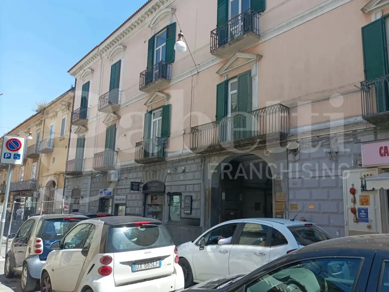 Ufficio in Via Roma  229, Aversa, {3} - Foto 1