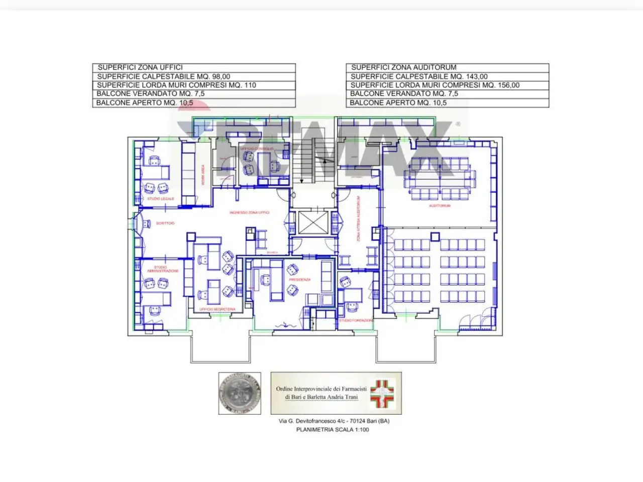 Ufficio in Via De Vito Francesco 4, Bari, {3} - Planimetria 1
