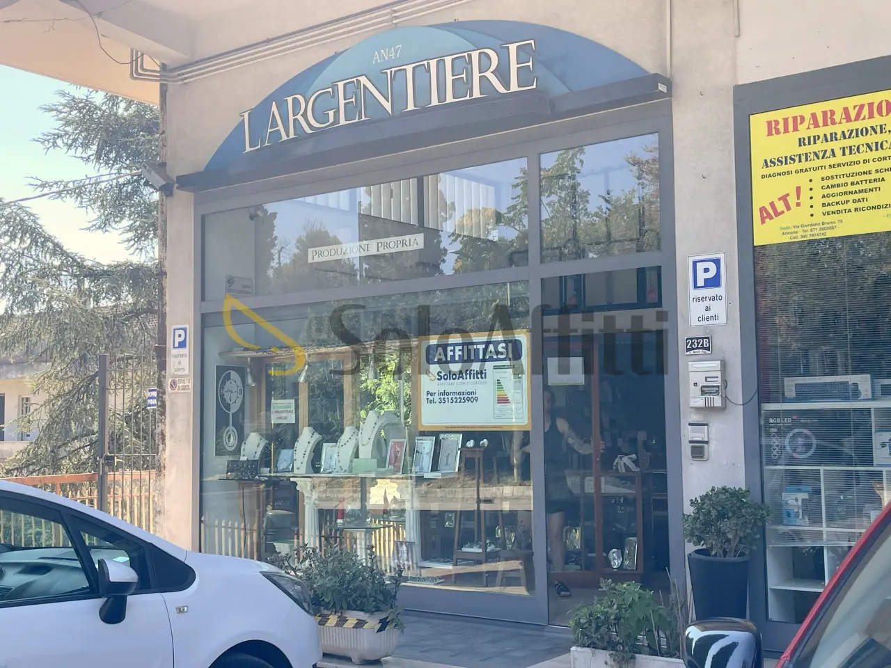 Negozio in , Osimo, {3} - Foto 1