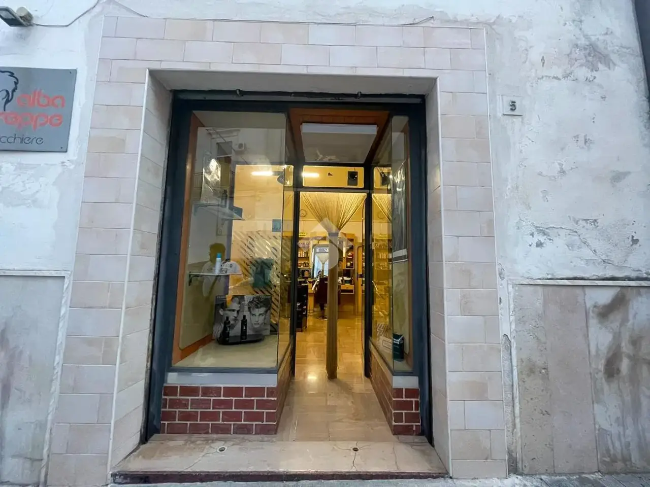 Negozio in Via Bovio 5, Cerignola, {3} - Foto 2