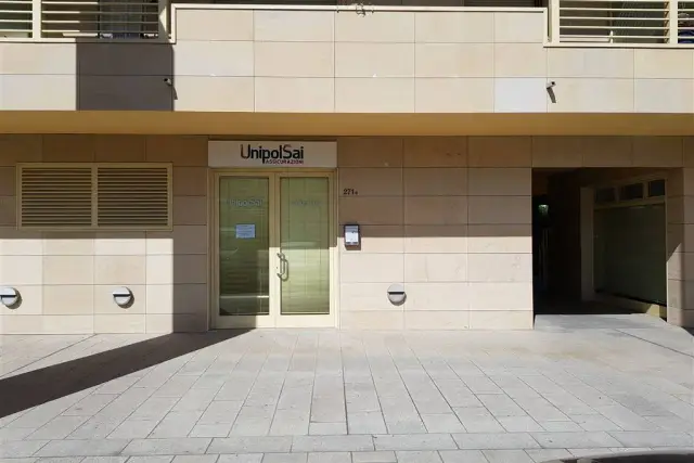 insertion image