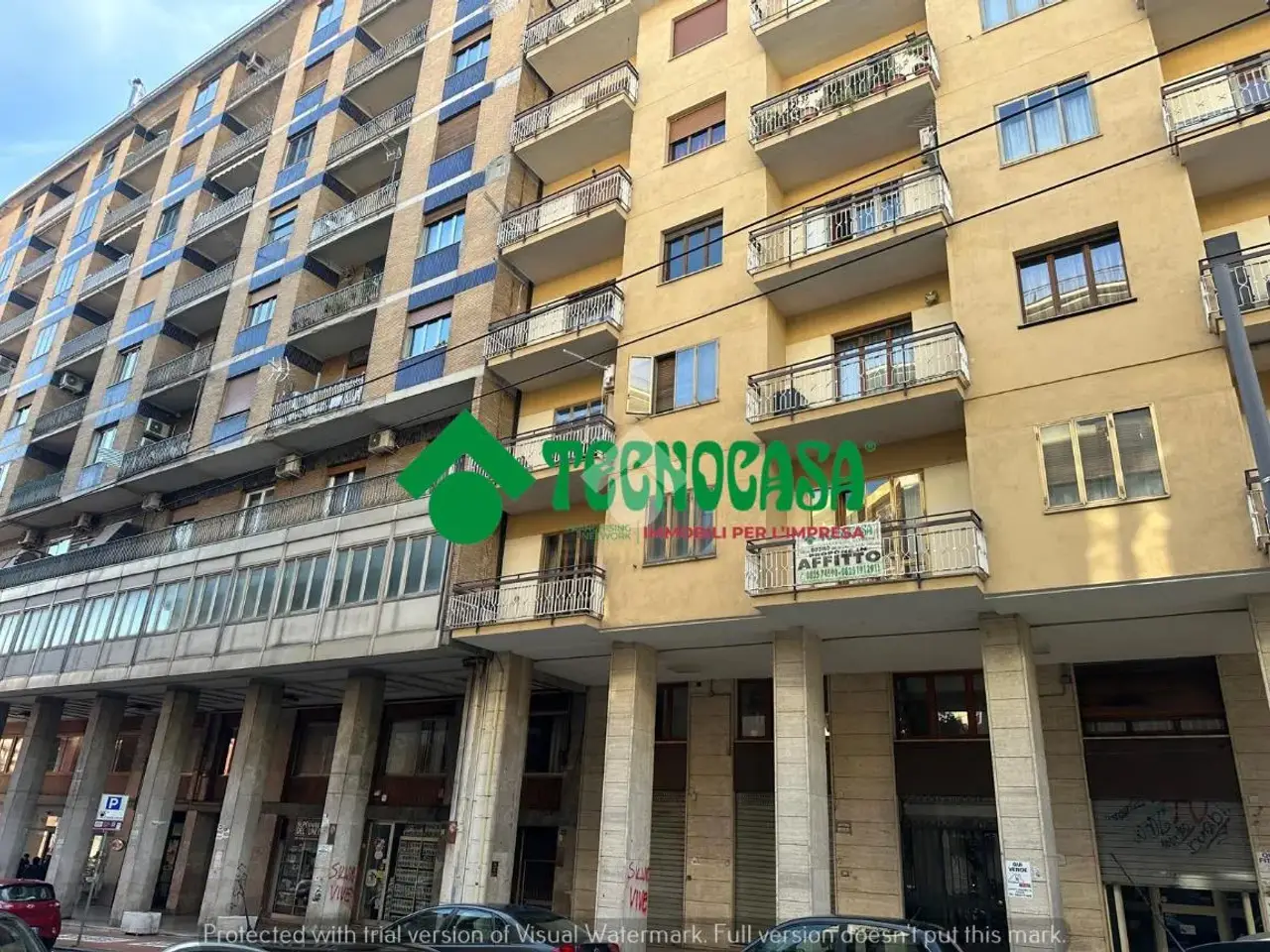 Ufficio in Via Circumvallazione 16, Avellino, {3} - Foto 1