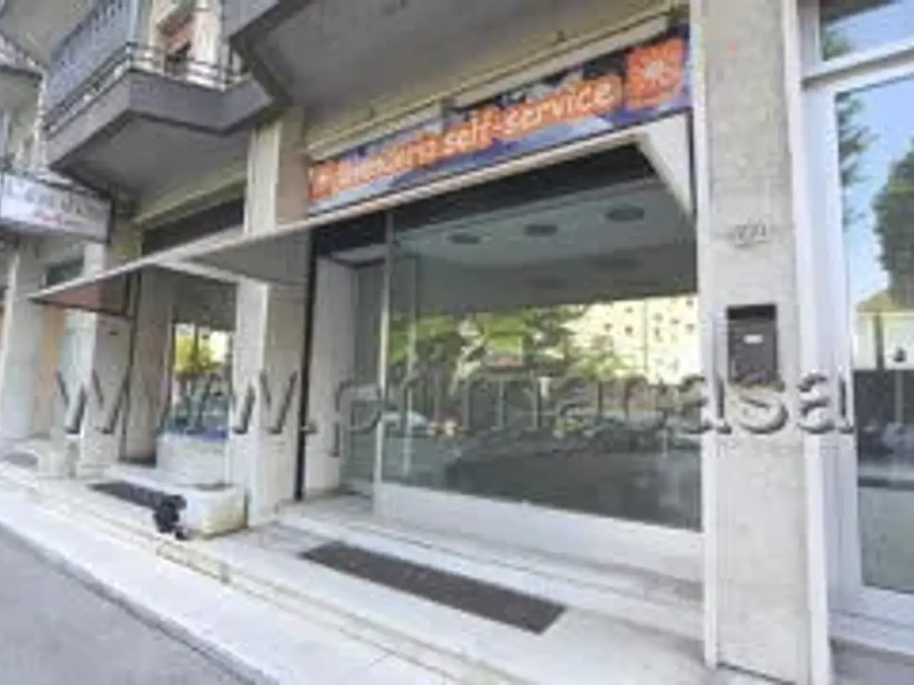 Negozio in Via Liberta' Snc, Cerea, {3} - Foto 1