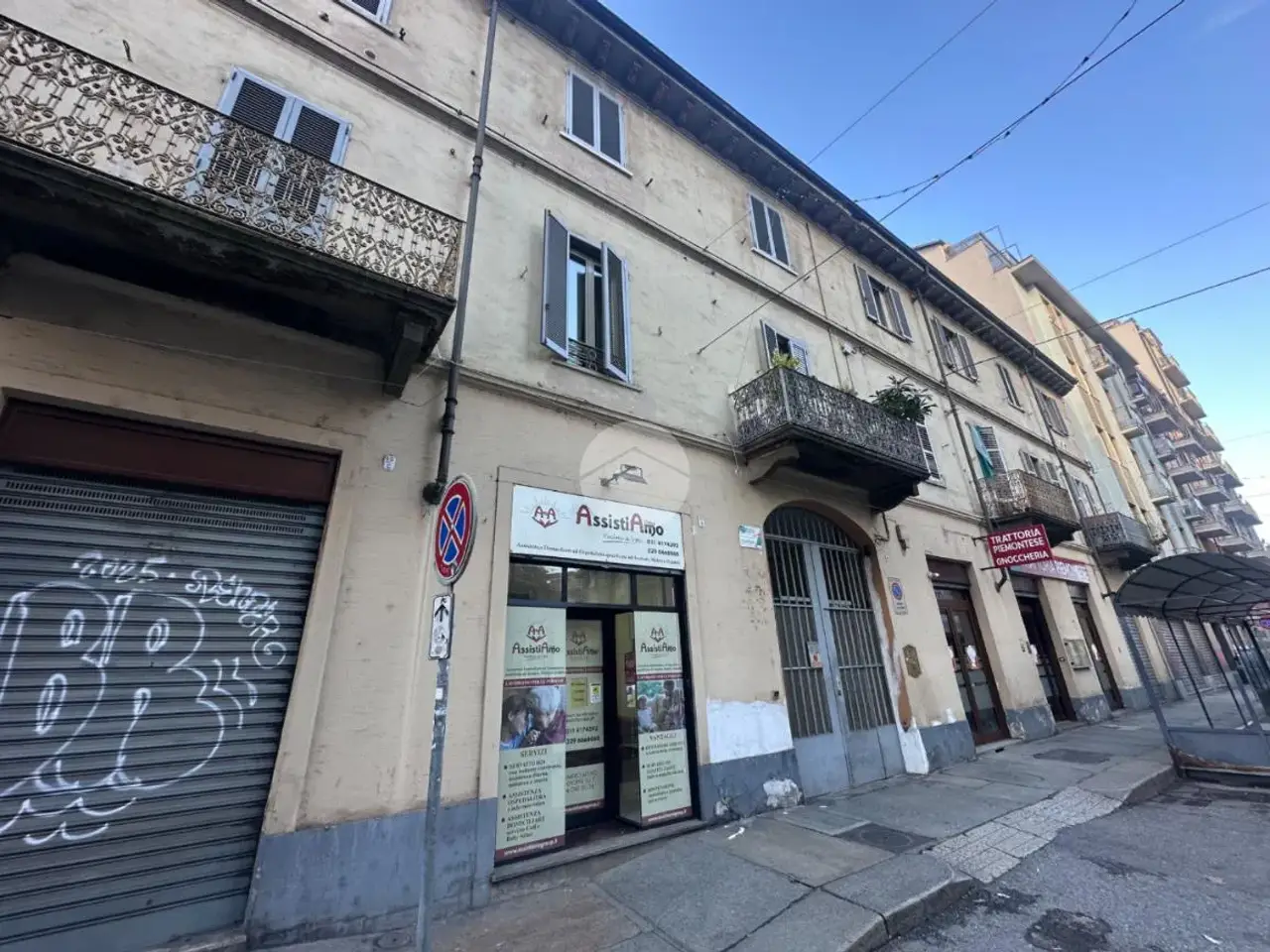 Negozio in Via Giovanni Francesco Napione 45, Torino, {3} - Foto 1