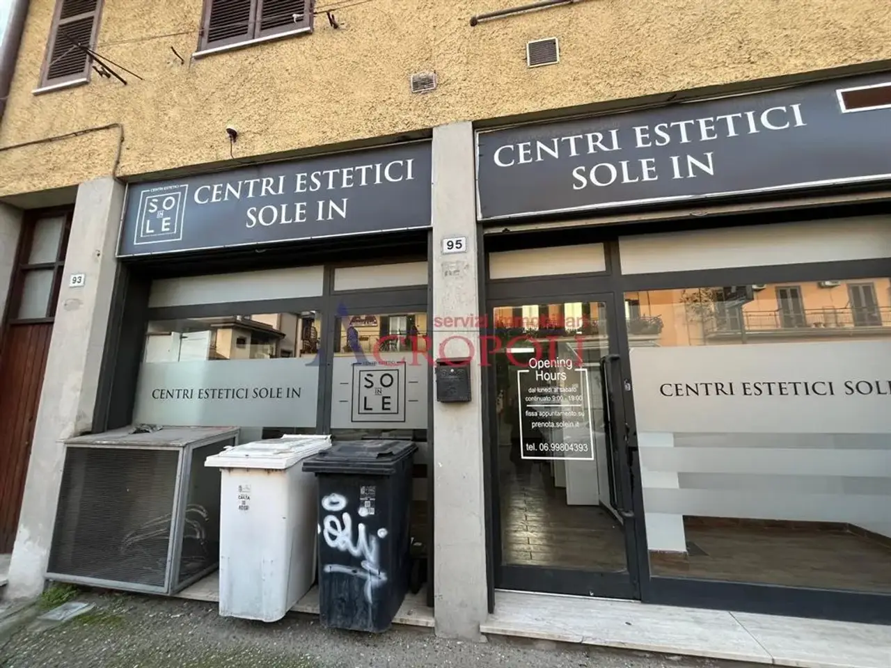 Esercizio commerciale in Via IV Novembre, Trevignano Romano, {3} - Foto 1