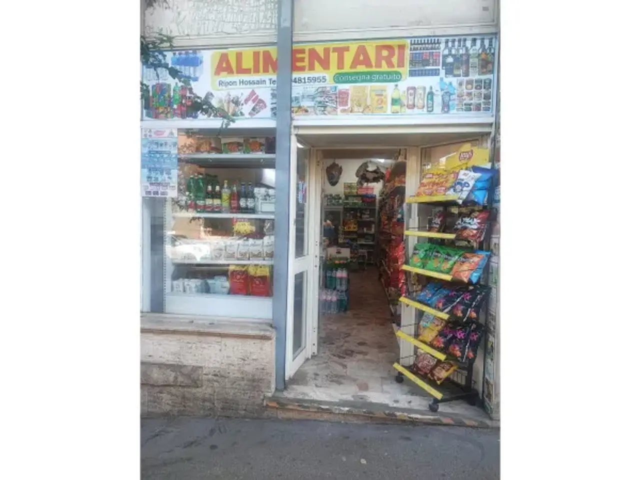 Negozio in Via Pasquale Baffi, Roma, {3} - Foto 2