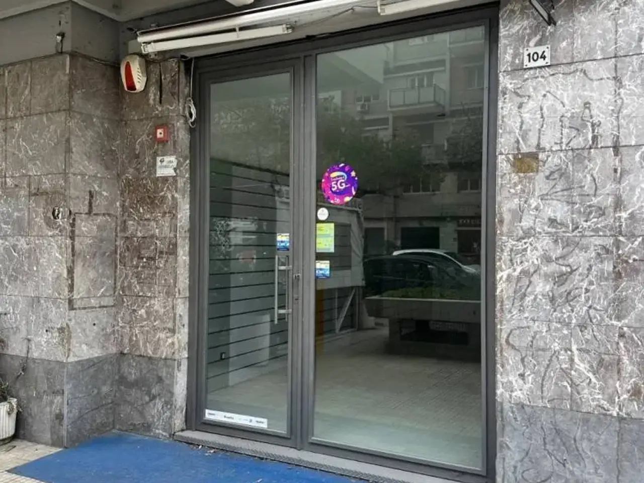 Locale commerciale in Viale Lazio, 104, Palermo, {3} - Foto 1