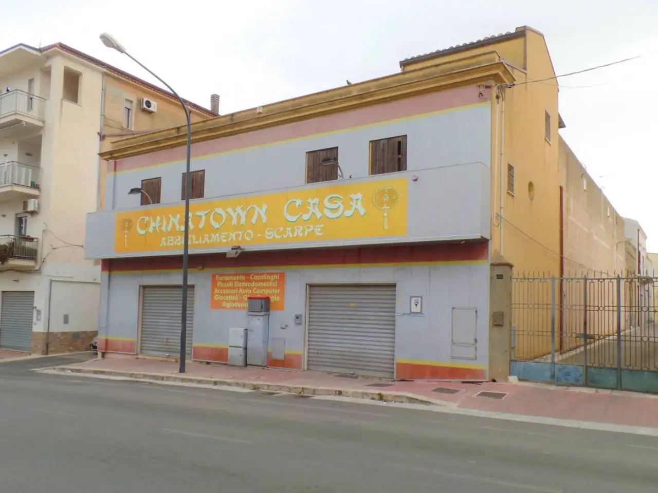 Locale commerciale in Via Madonna del Riposo 154, Alcamo, Alcamo, {3} - Foto 1