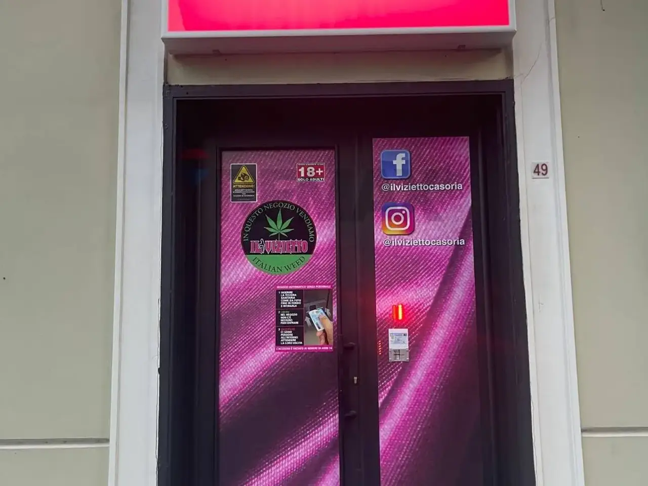 Esercizio commerciale in , Casoria, {3} - Foto 1