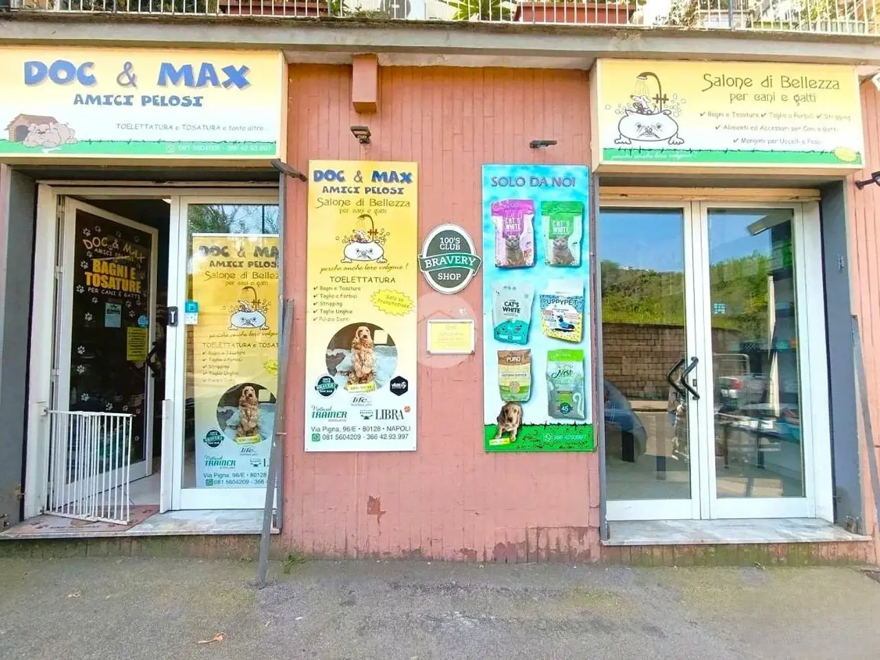 Negozio in Via Pigna 96, Napoli, {3} - Foto 1