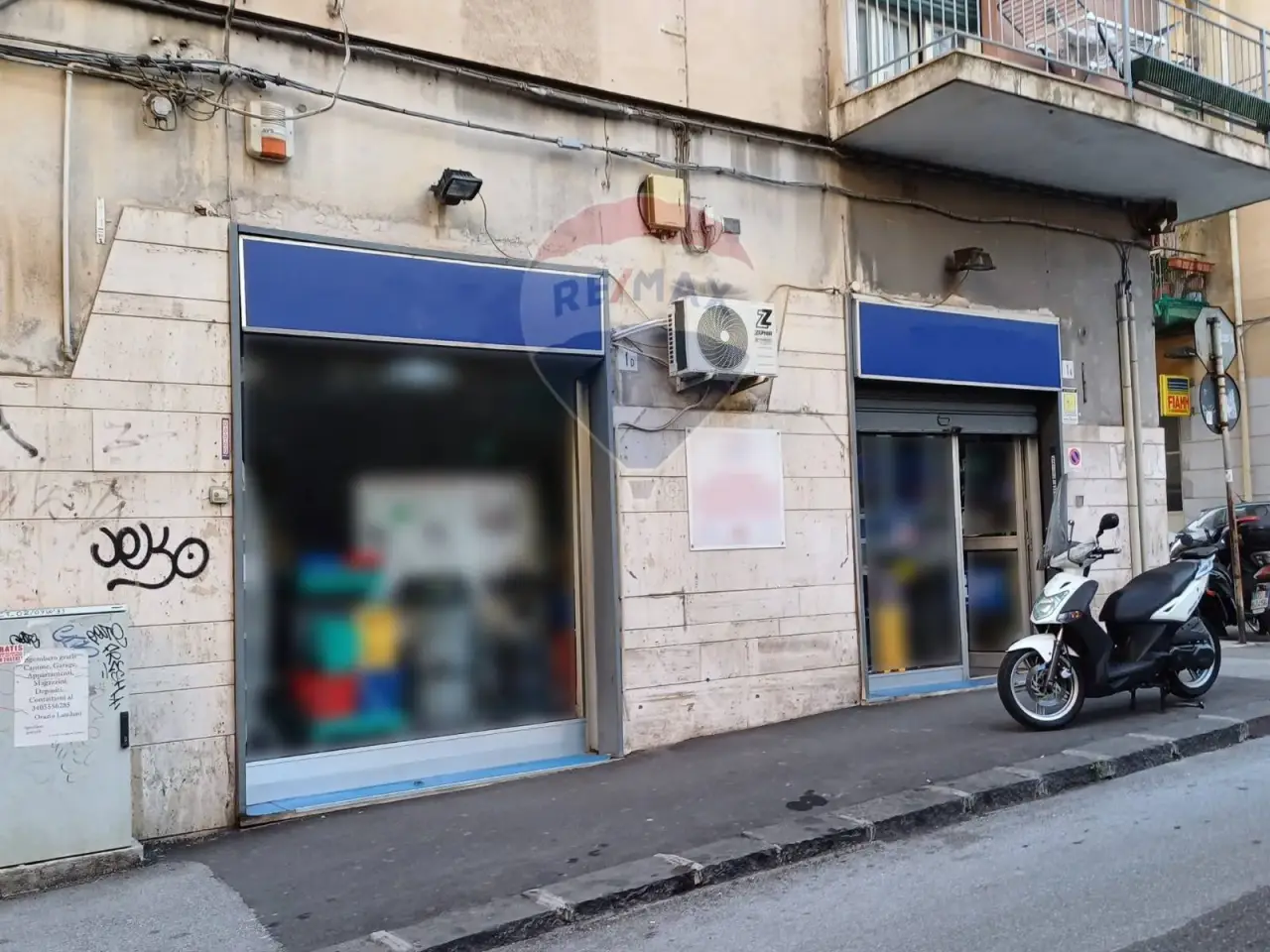 Negozio in Via Enna 1, Catania, {3} - Foto 1