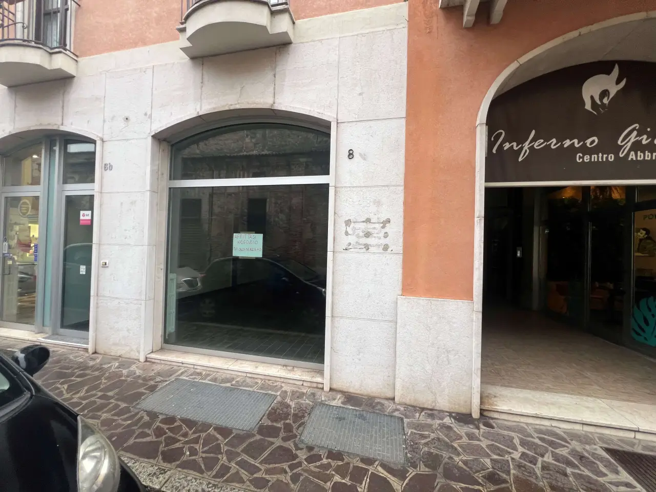 Negozio in , Mantova, {3} - Foto 1