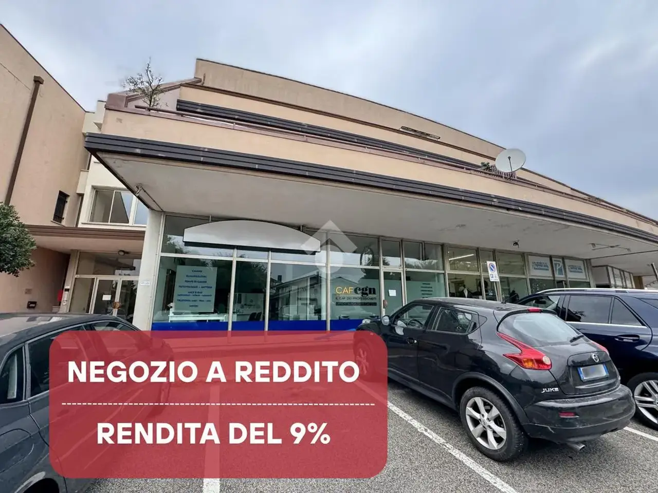 Negozio in Via Postumia 133, Paese, {3} - Foto 1