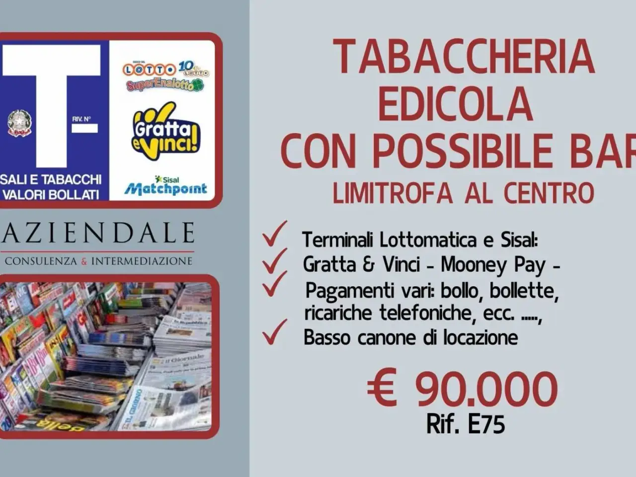 Locale commerciale in Stradone Porta Palio 74/B, Verona, {3} - Foto 1