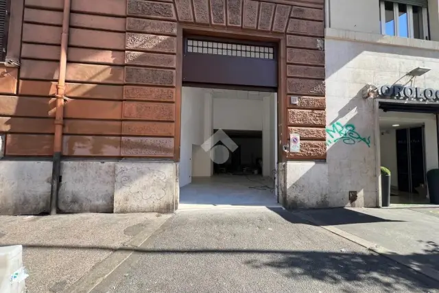 insertion image