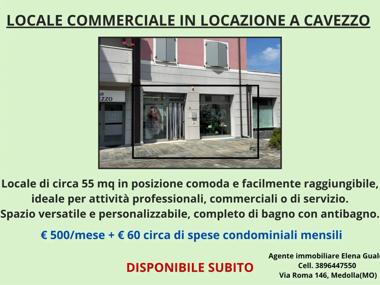 Negozio in , Cavezzo, {3} - Foto 2