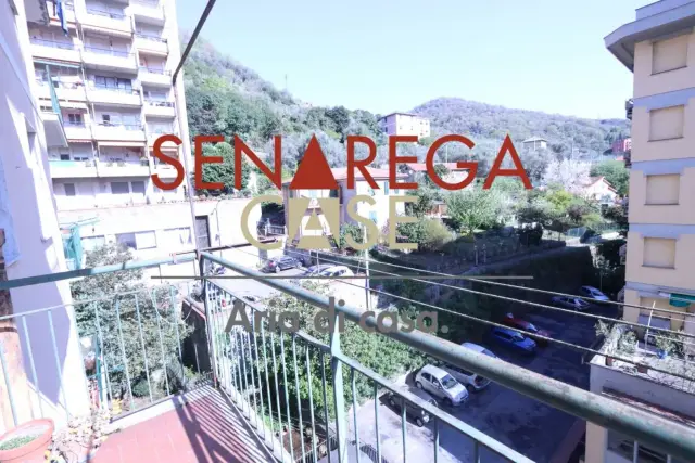 Appartamento in vendita, Via Piacenza, Genova - Foto 1