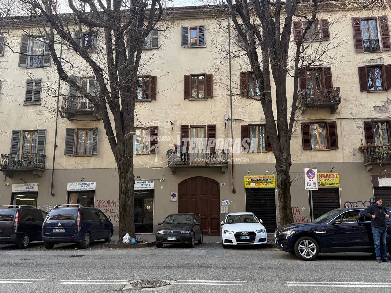 immagine annuncio 6 di 13