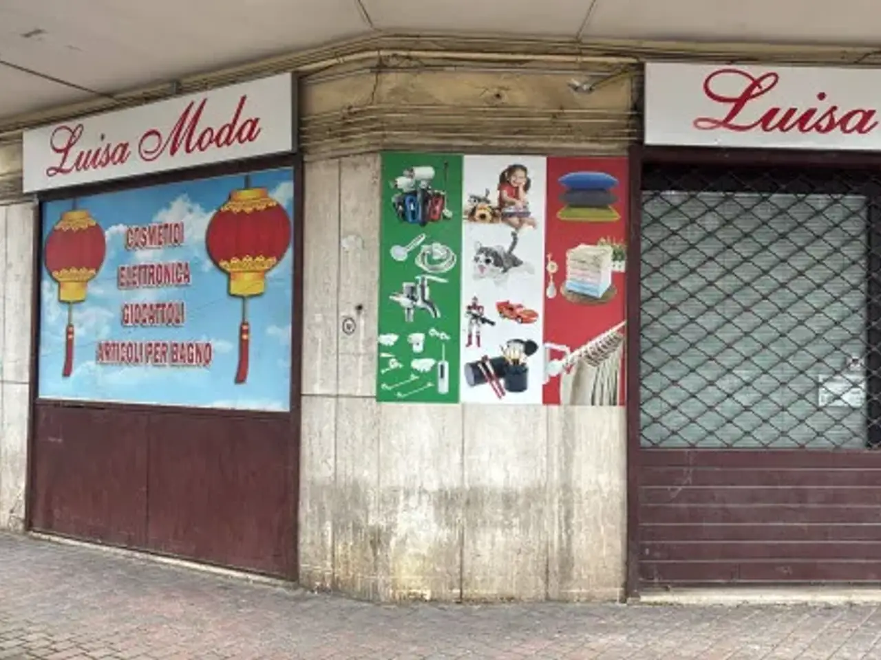Negozio in Via dell'Epomeo 427, Napoli, {3} - Foto 1