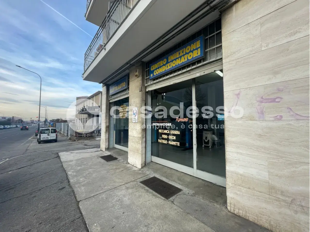 Negozio in Via Regio Parco 112, Settimo Torinese, {3} - Foto 1