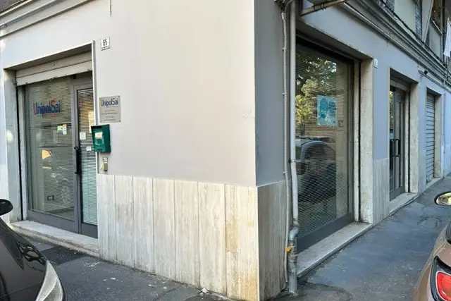 insertion image