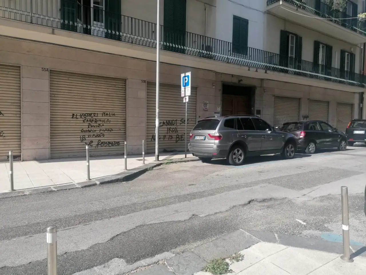 Immobile commerciale in Via del Vespro 57, Messina, {3} - Foto 2