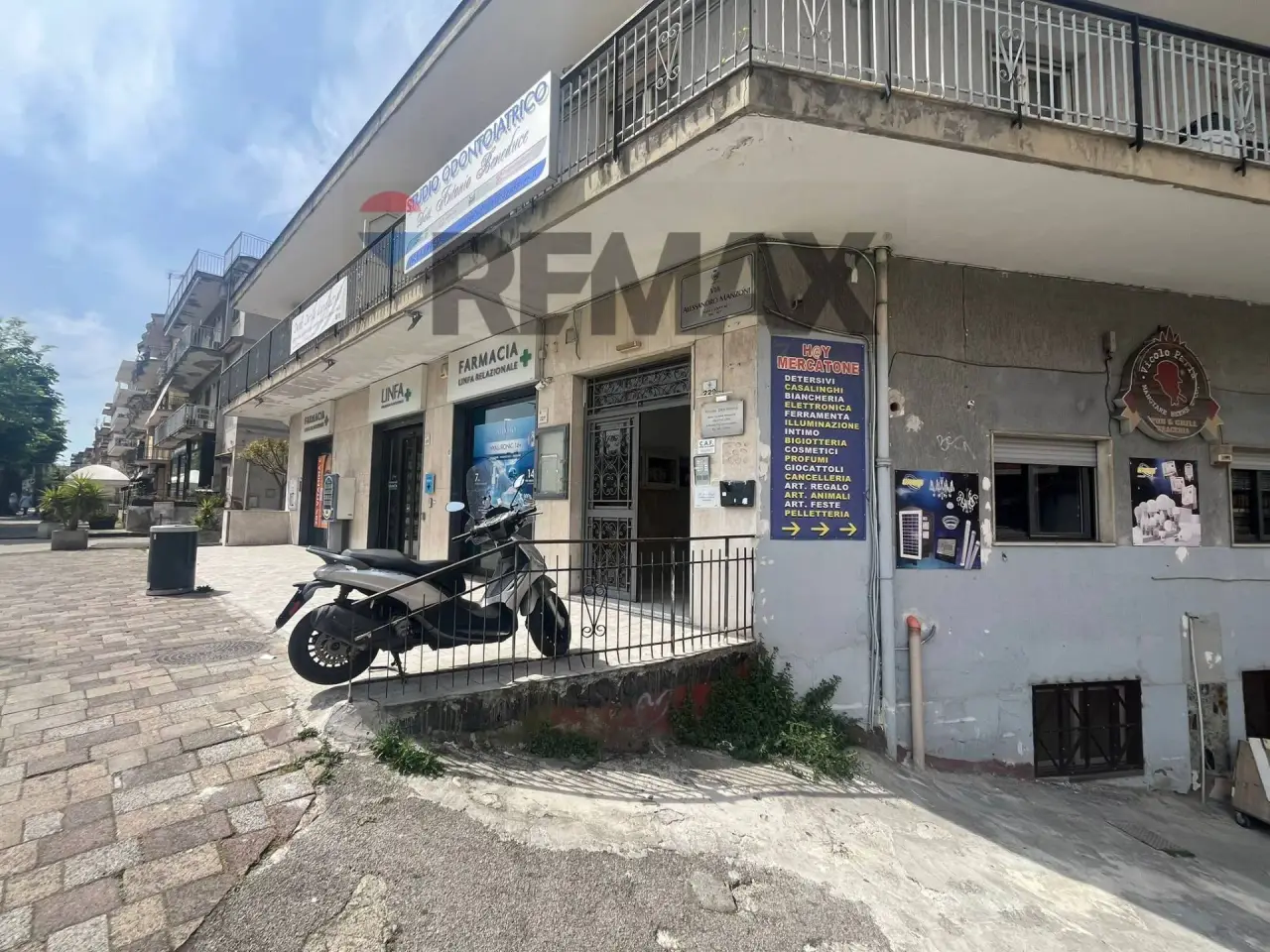 Ufficio in Via Alessandro Manzoni 229, San Giorgio A Cremano, {3} - Foto 1