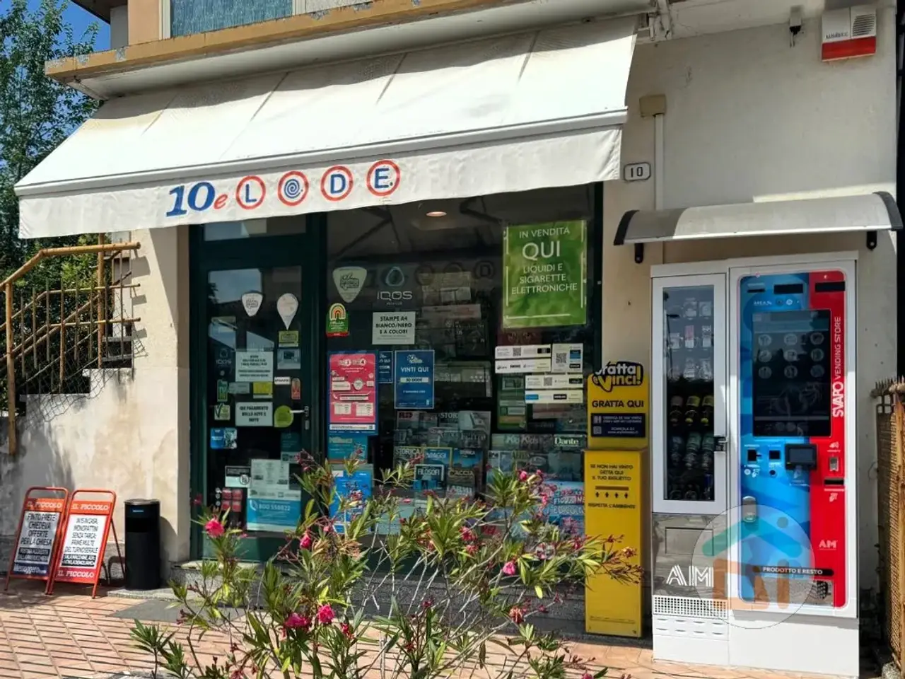 Tabaccheria in Via San Pietro,8, San Canzian D'Isonzo, {3} - Foto 2