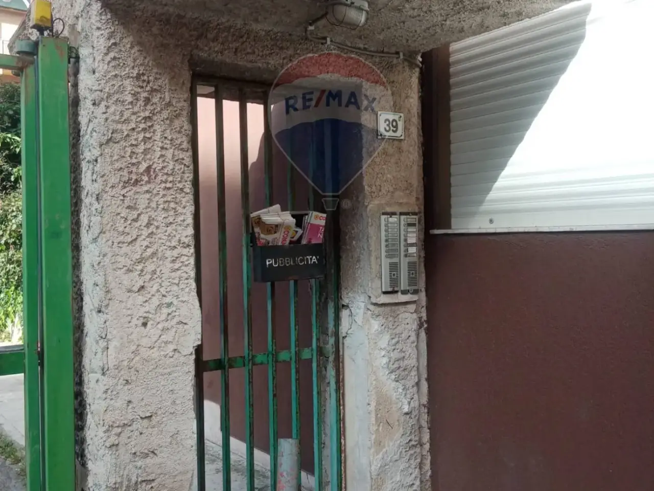 Laboratorio in Via Portello 139/d, Palermo, {3} - Foto 1