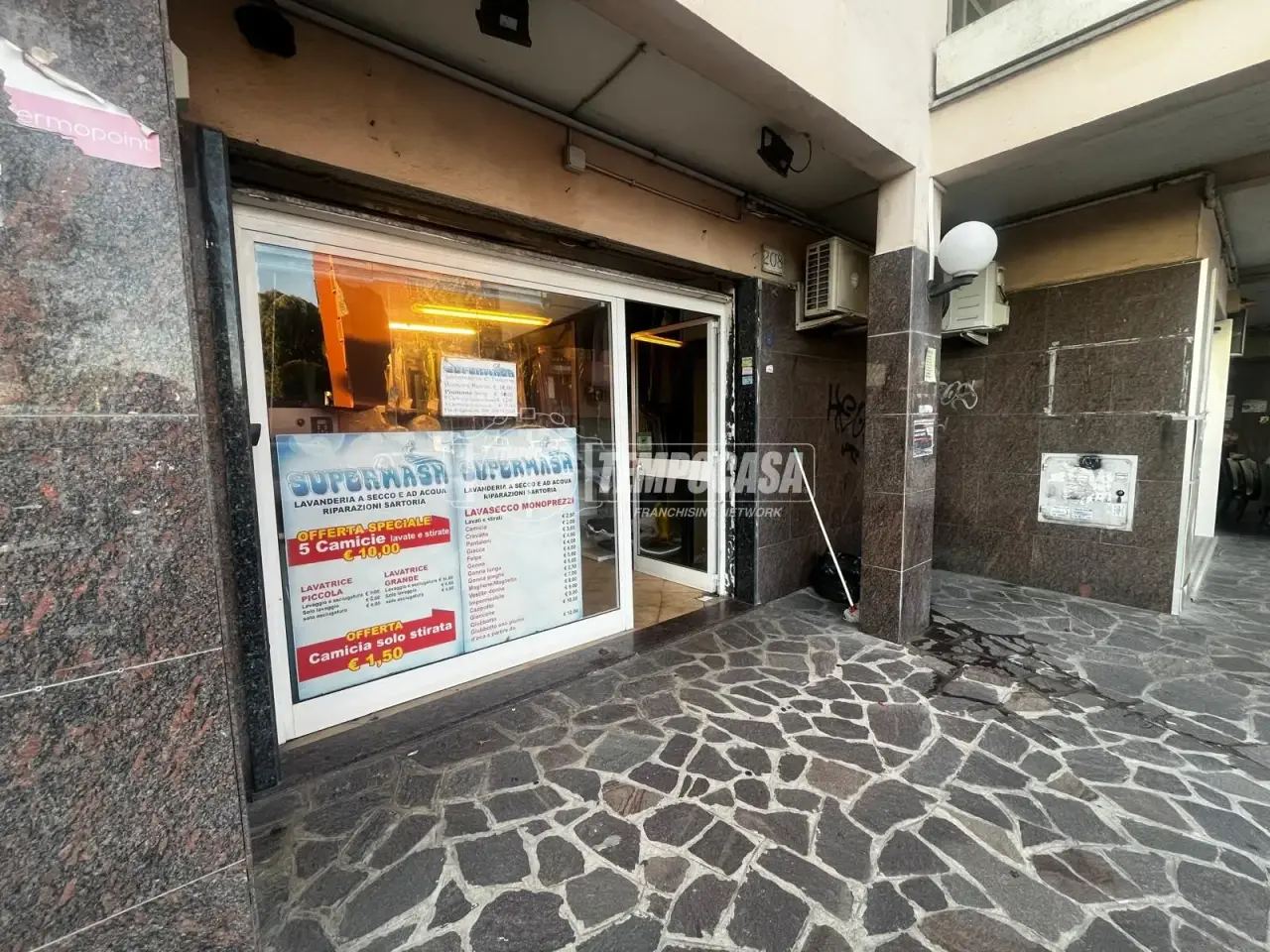 Negozio in Via di Casalotti, Roma, {3} - Foto 1