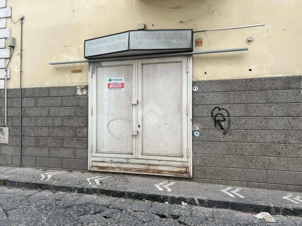 Negozio in Vico II Via Nicola Rocco 2, Casoria, {3} - Foto 1