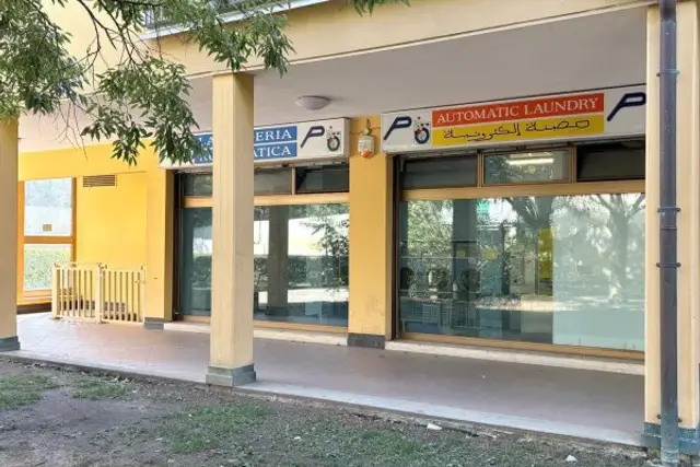 insertion image